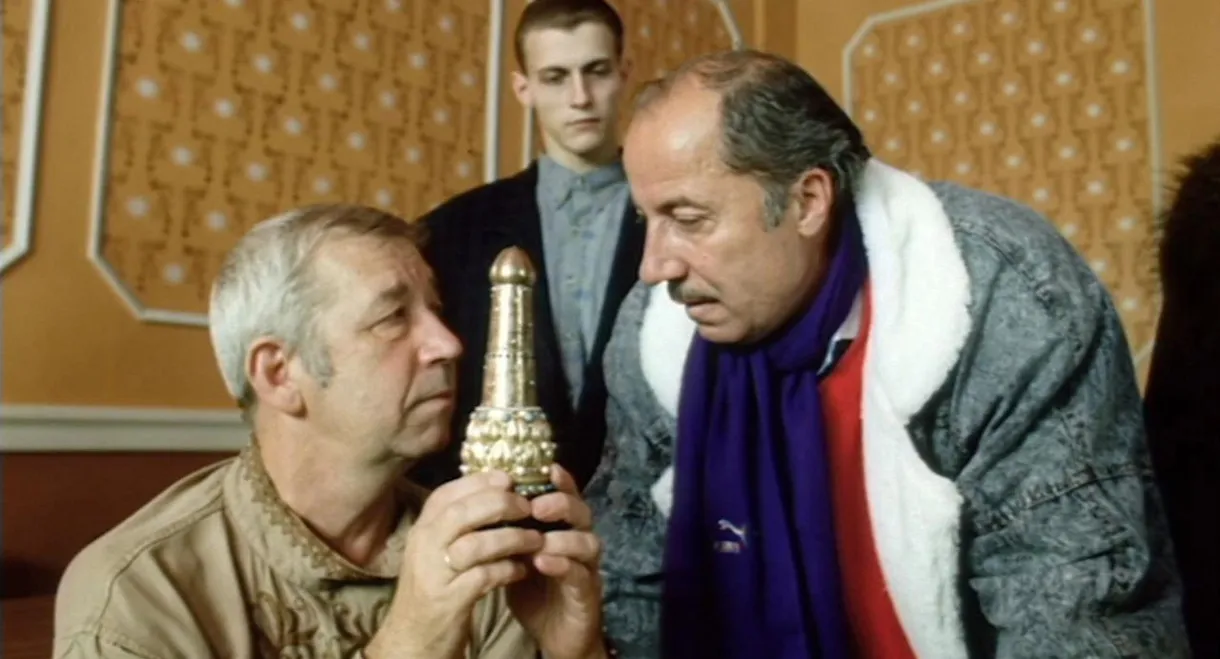 In Search of the Golden Phallus