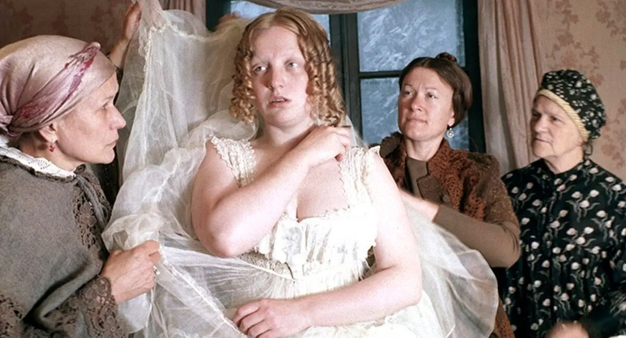 Marriage