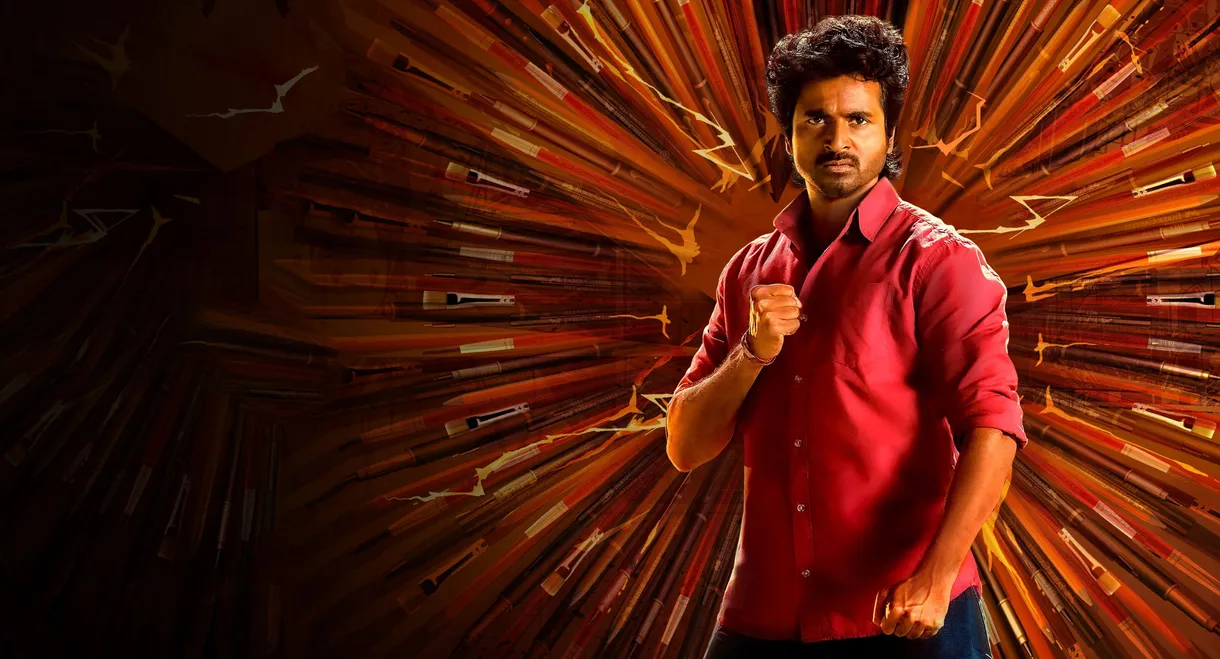 Maaveeran