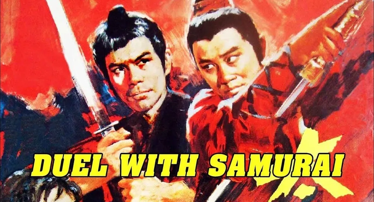Duel with Samurai