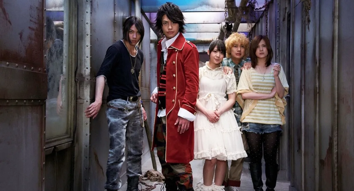 Kaizoku Sentai Gokaiger: The Movie - The Flying Ghost Ship