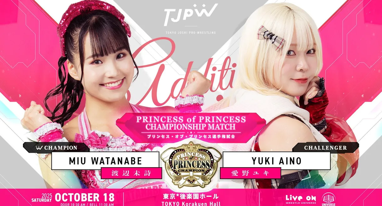 TJPW Additional Attack '25