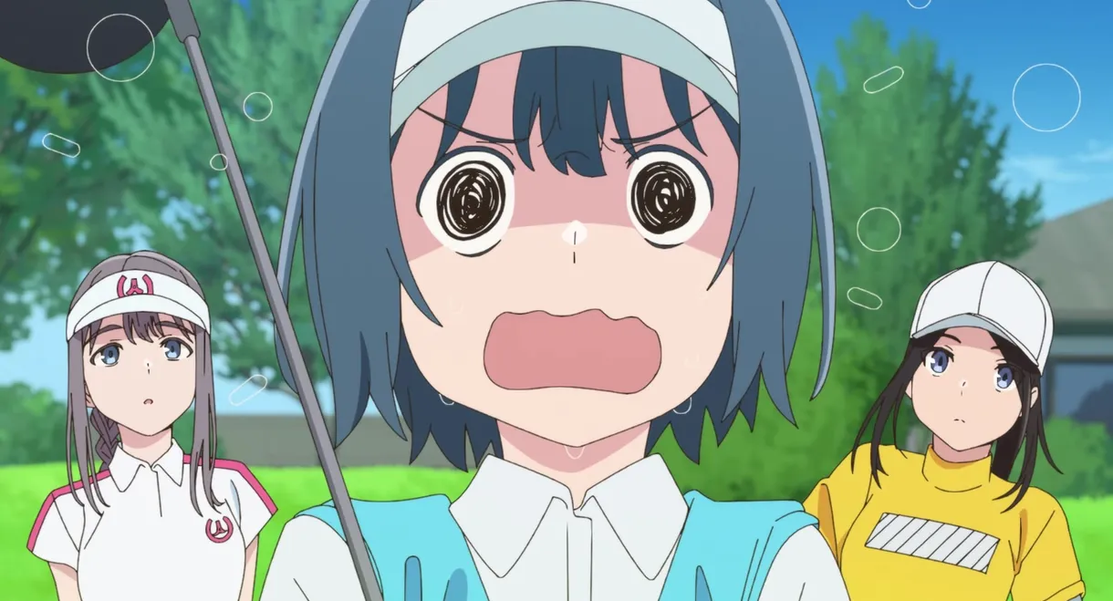 Sorairo Utility