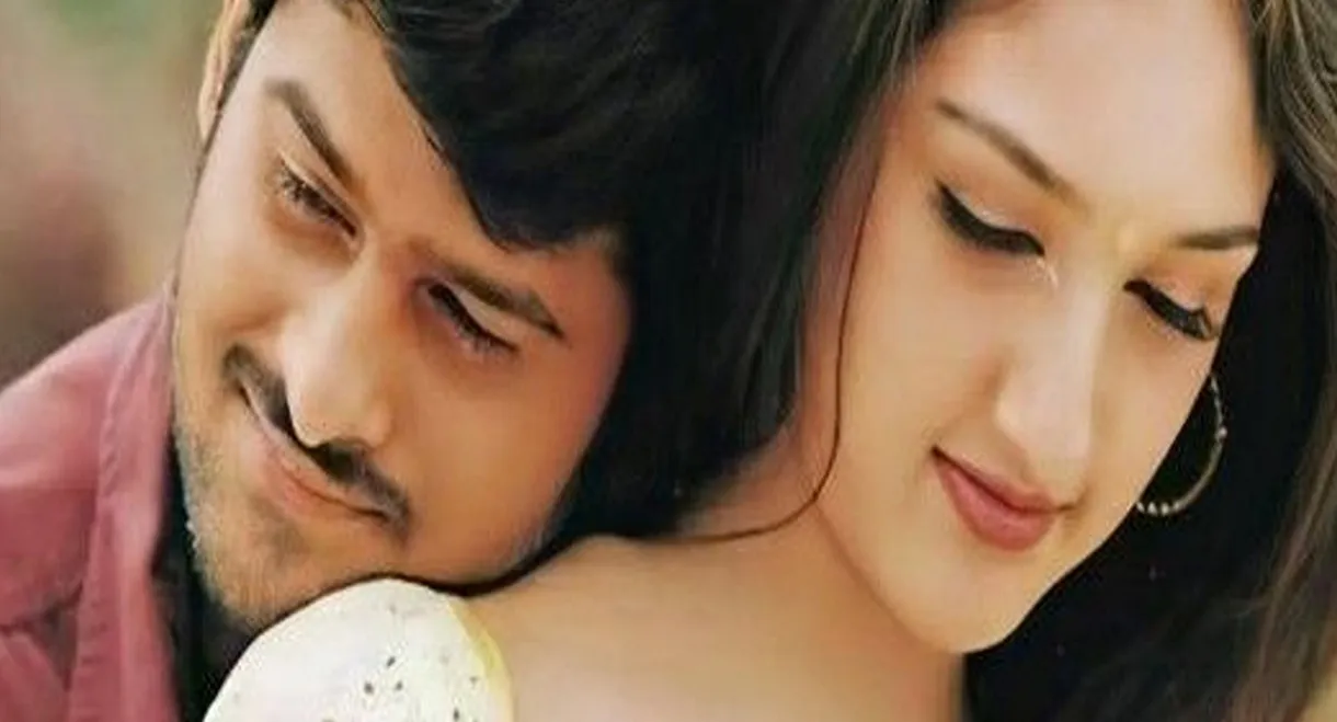 Eeshwar