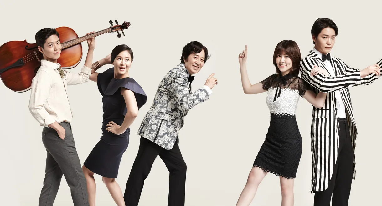 Naeil's Cantabile