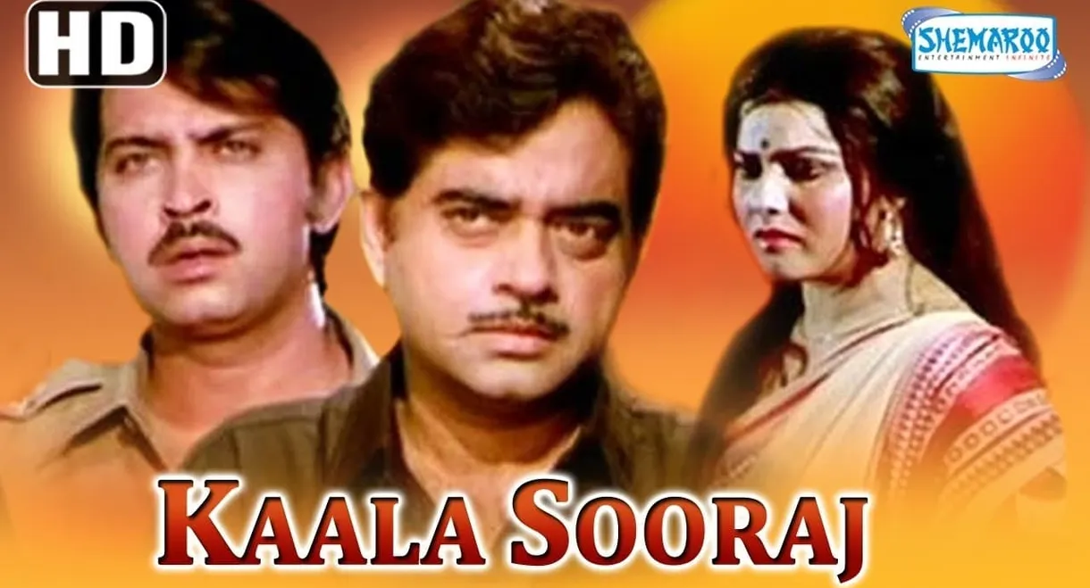 Kaala Sooraj