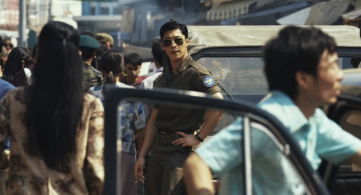 Made in Korea