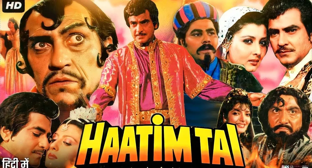 Haatim Tai