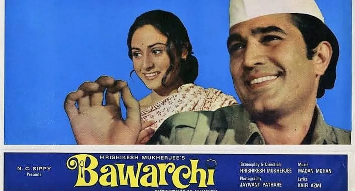 Bawarchi