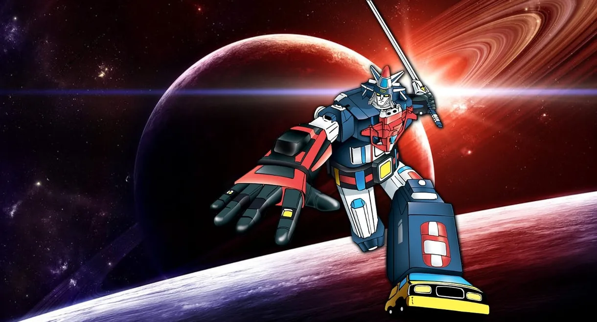 Vehicle Force Voltron