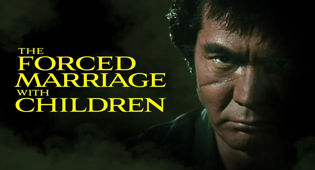 The Forced Marriage with Children