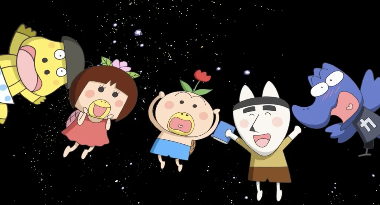 Planetarium HANAKAPPA: Bloom! Pop! Space Travel