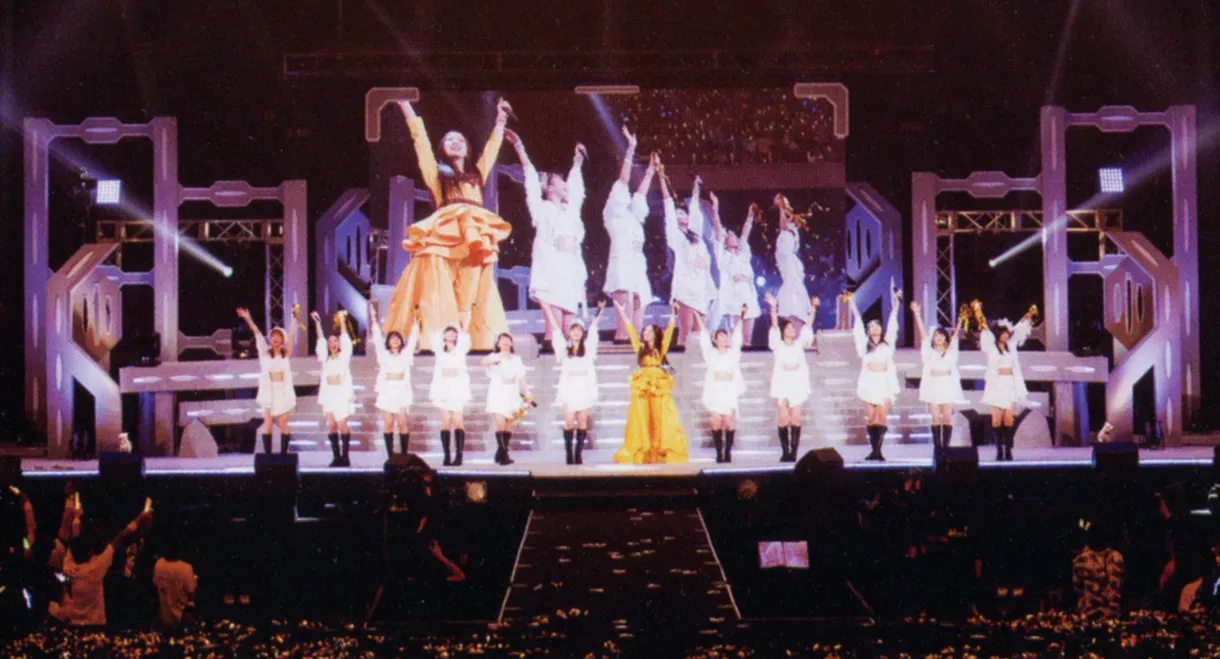 Morning Musume.'19 DVD Magazine Vol.119