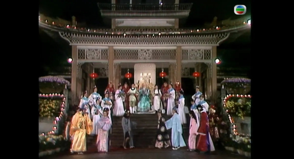 Yangcheng Spring Festival Gala/Guangzhou and Hong Kong Spring Festival Gala