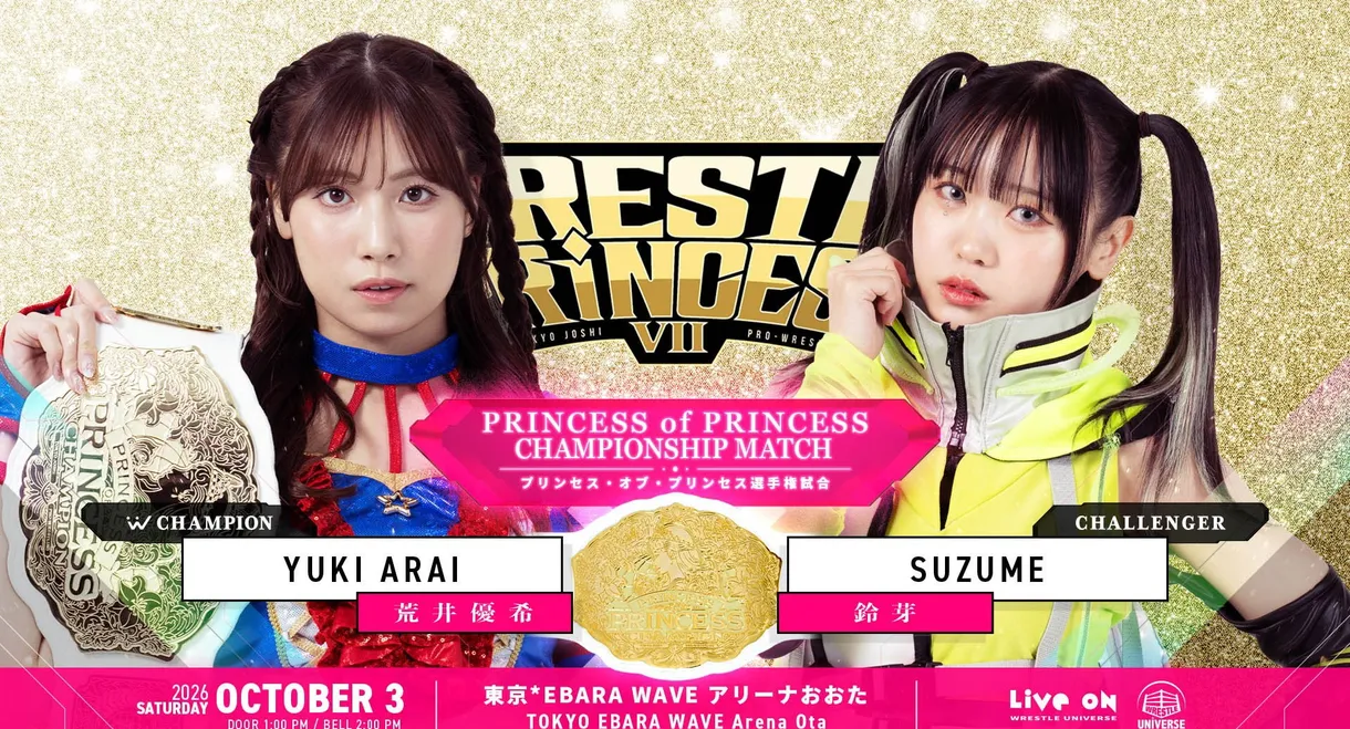 TJPW Wrestle Princess VII