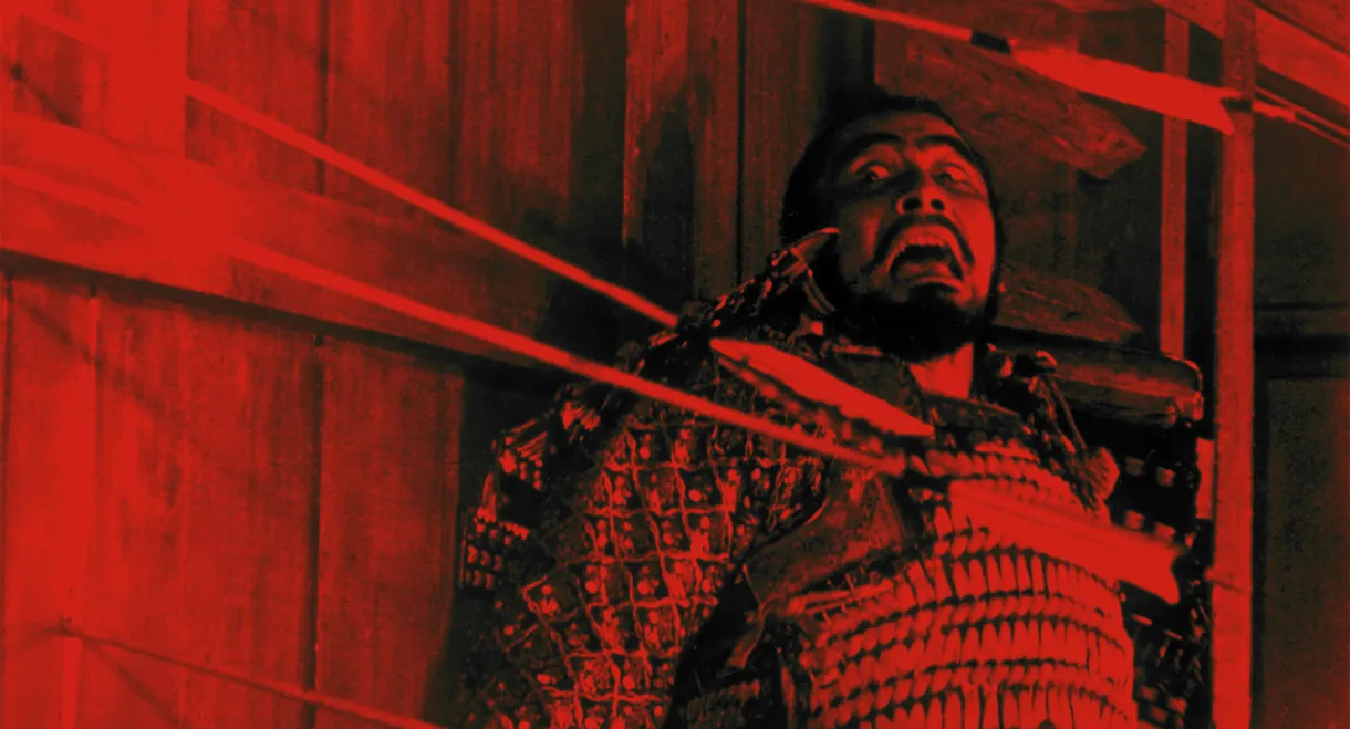 Throne of Blood