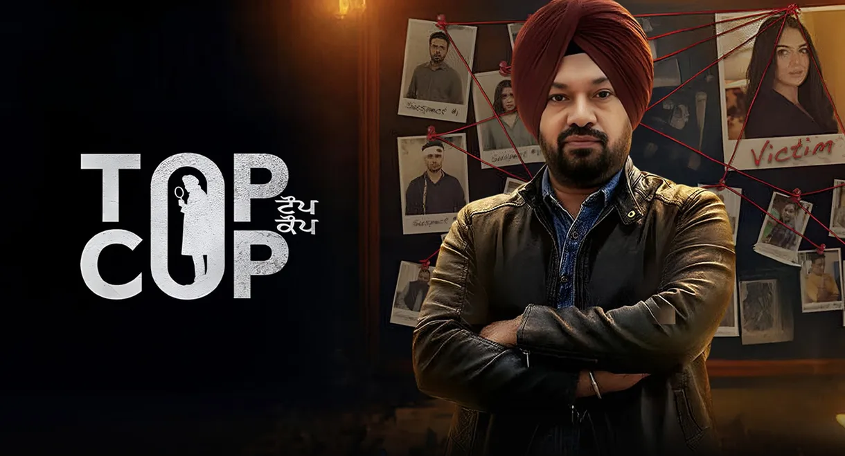 Top Cop