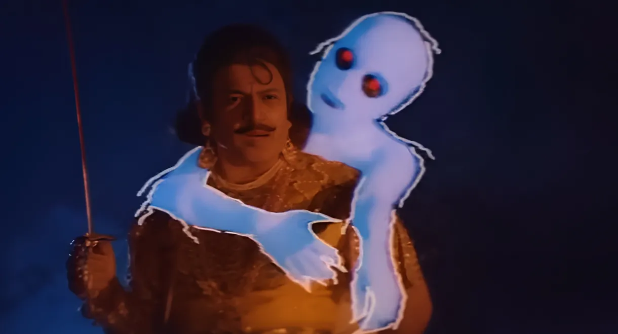 Upendra