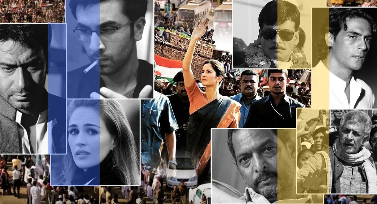 Raajneeti