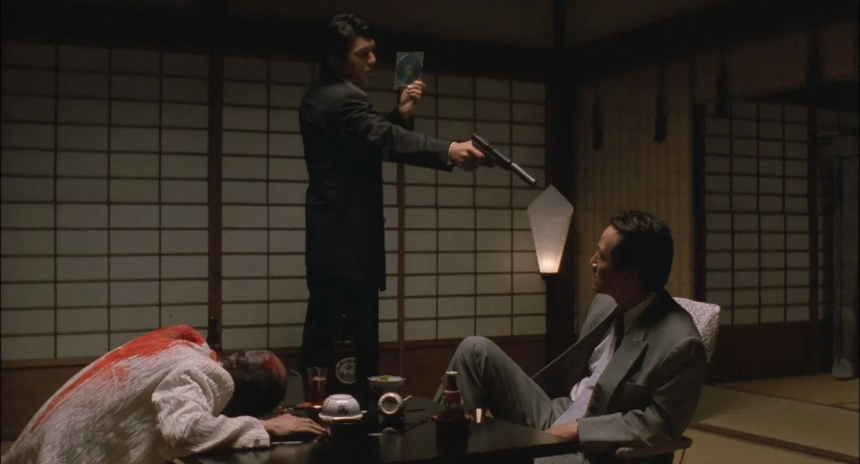 Another Battle/Conspiracy