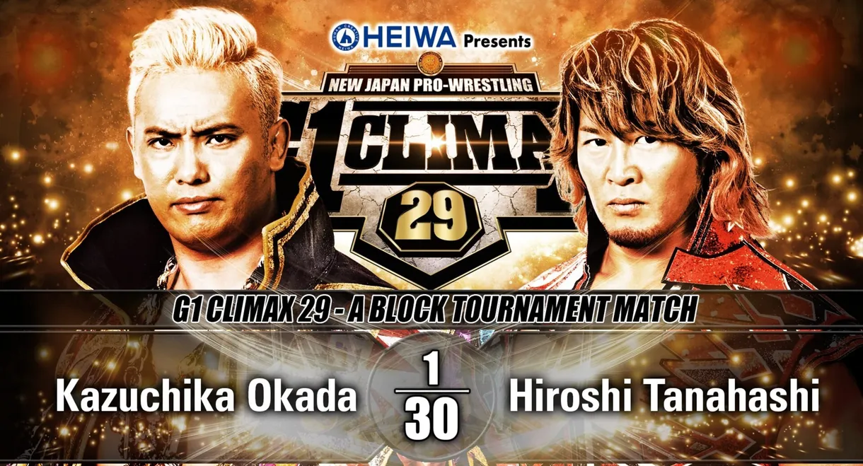 NJPW G1 Climax 29: Day 1