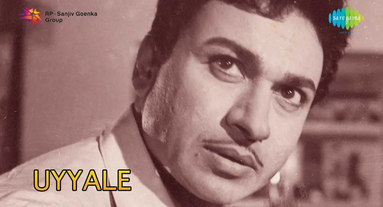 Uyyaale