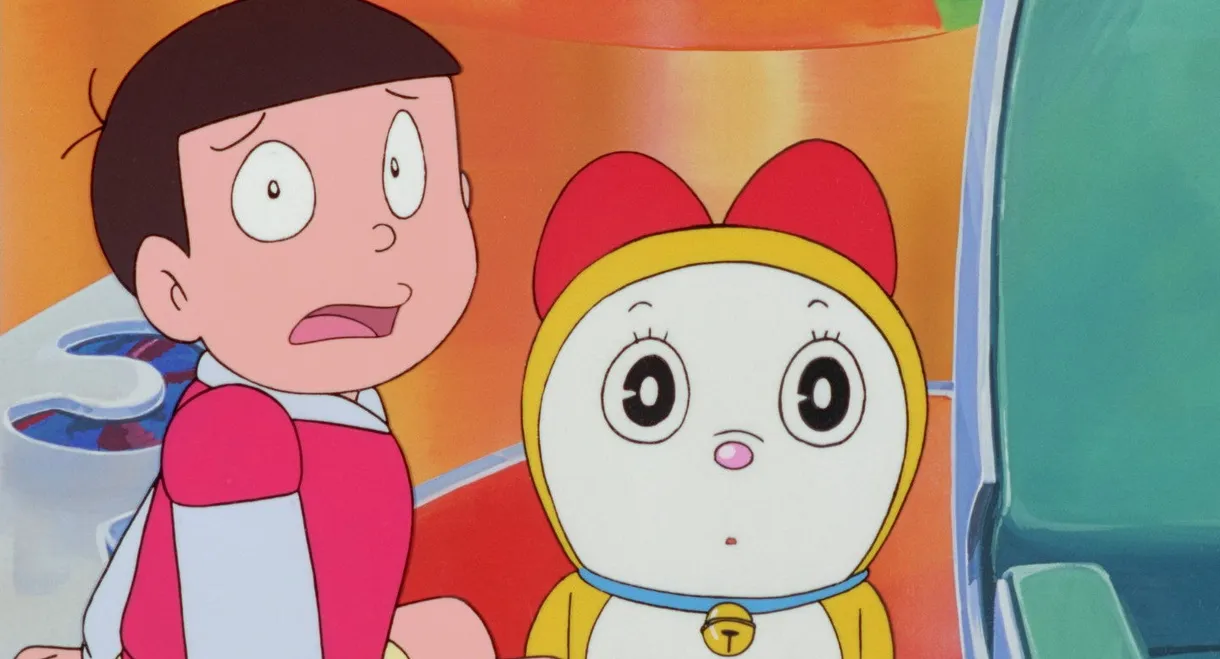 Dorami-chan: Wow, The Kid Gang of Bandits