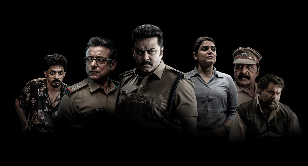 Dheeram