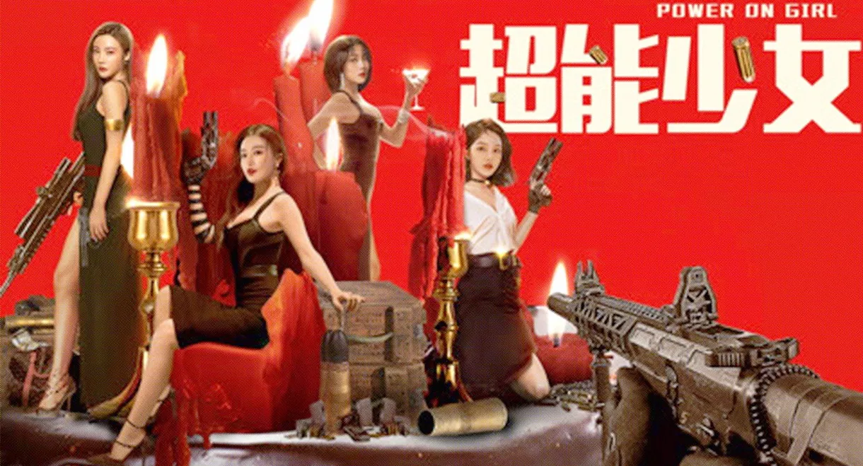 Power on Girl