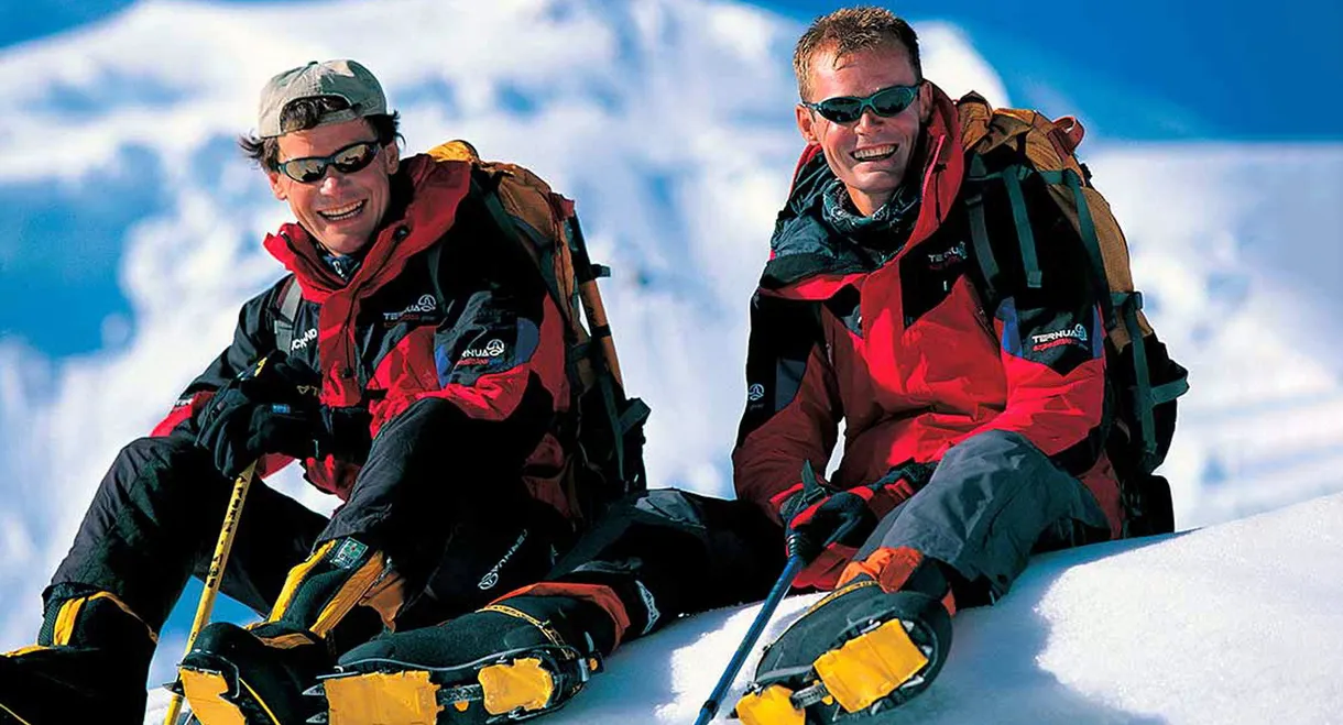 Gure Himalaya