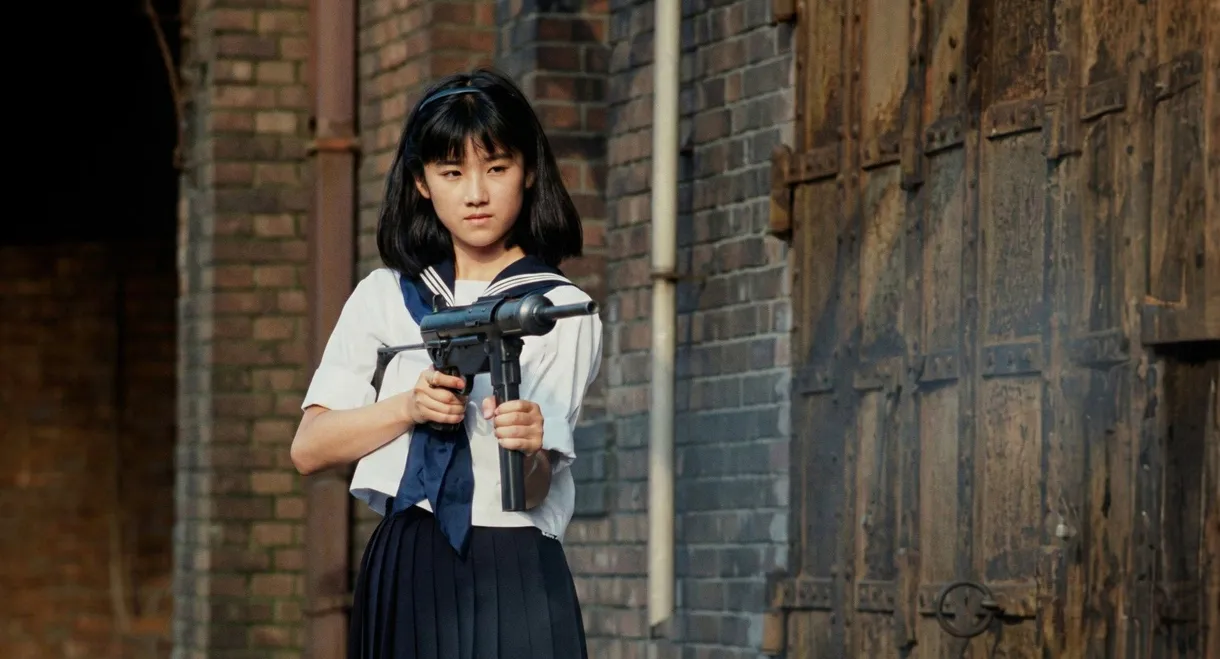Sailor Suit and Machine Gun