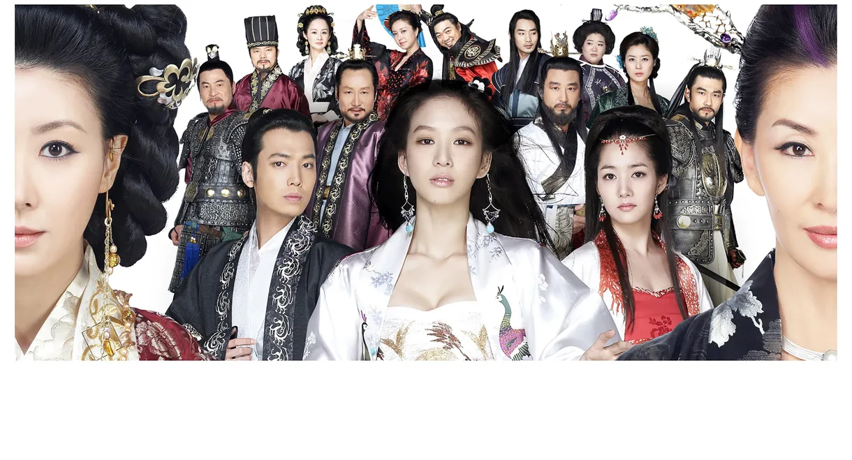 Princess Ja Myung