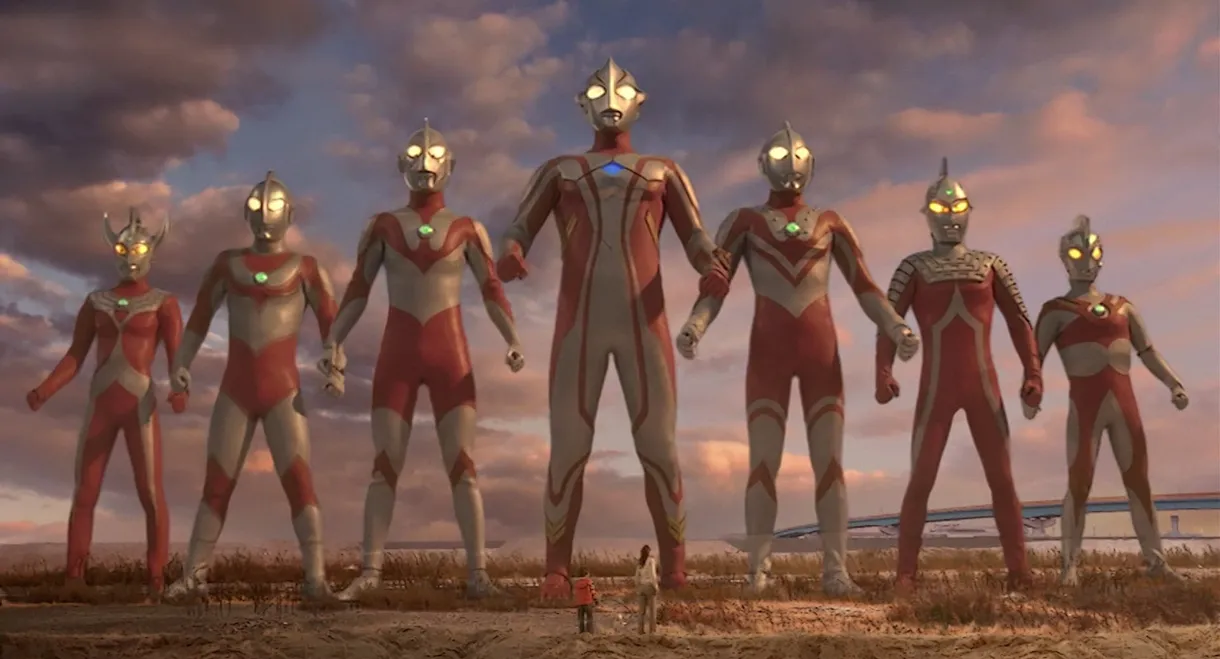 Ultraman Mebius & Ultra Brothers