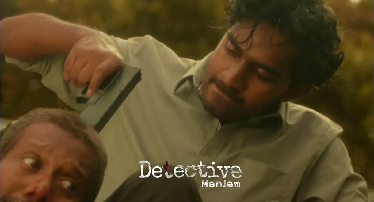Detective Maniam