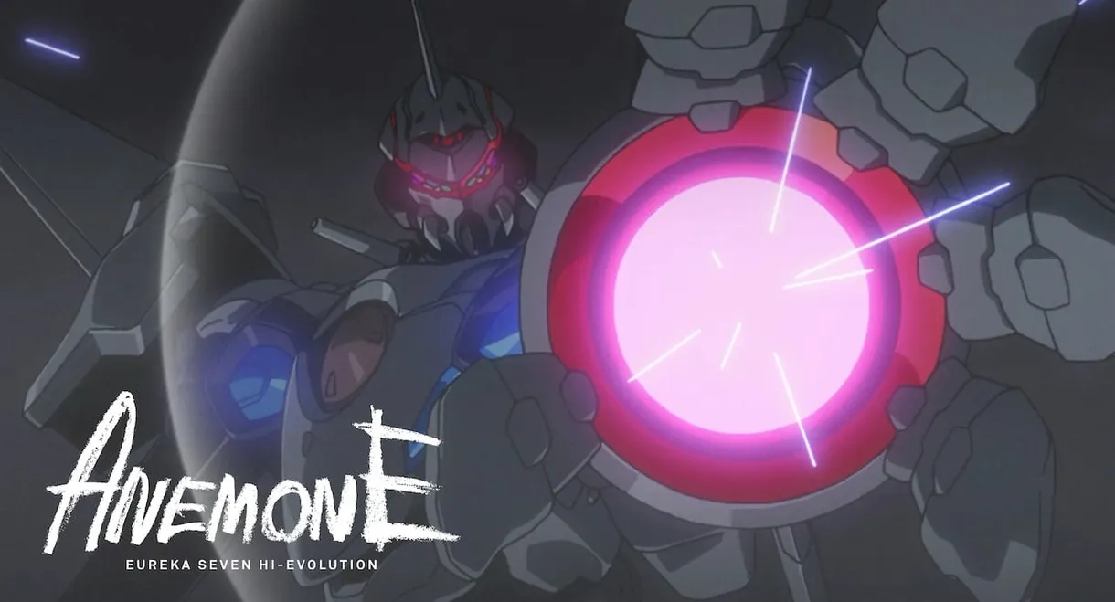 Anemone: Eureka Seven Hi-Evolution