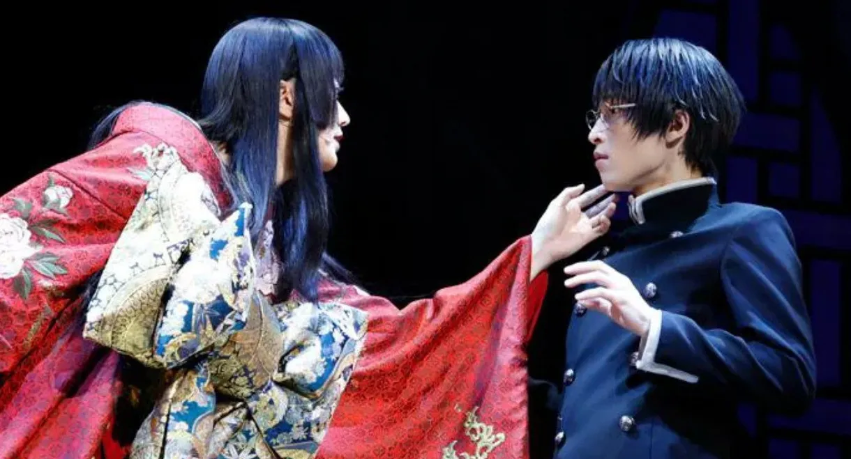 Engekichou Itan "xxxHOLiC"