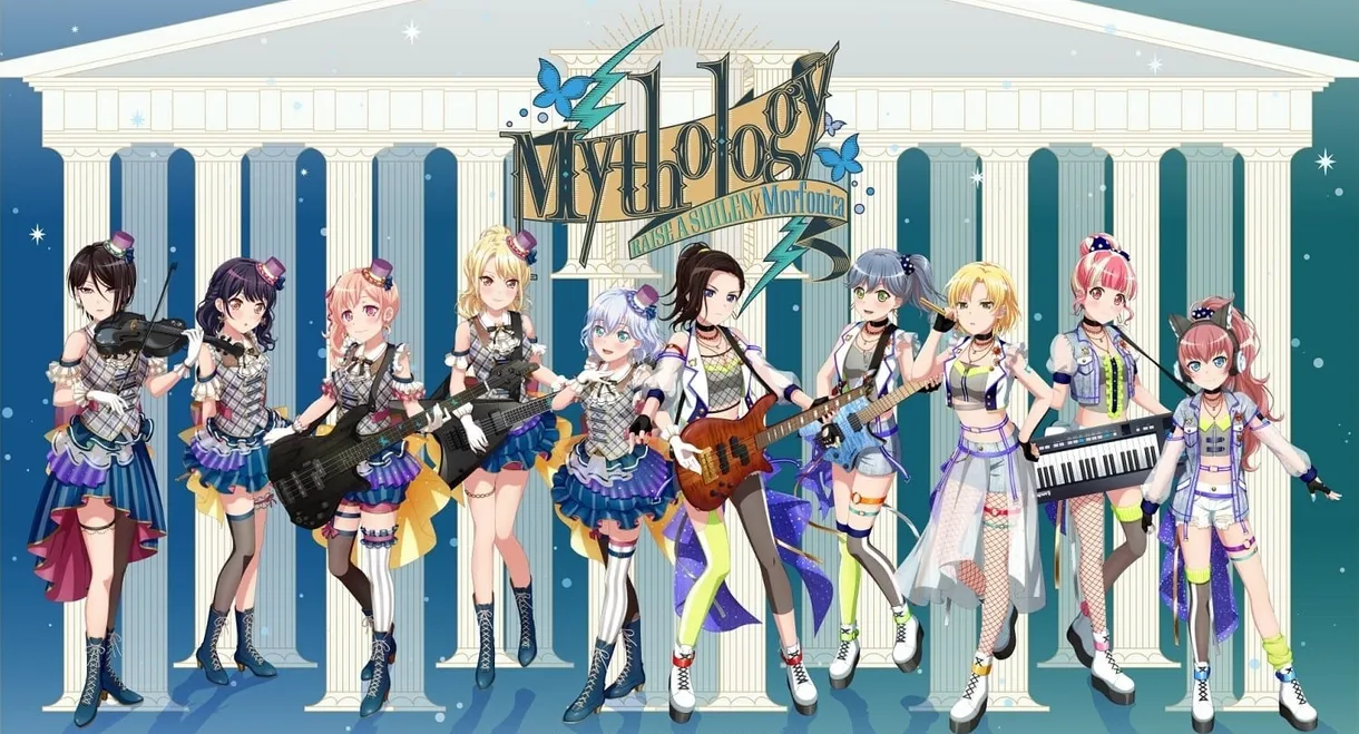 BanG Dream! 9th☆LIVE「Mythology」