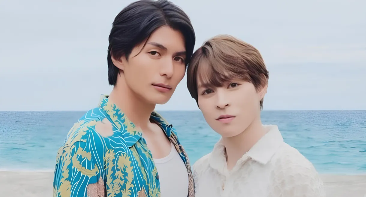 Love Sea: The Home for Lovers