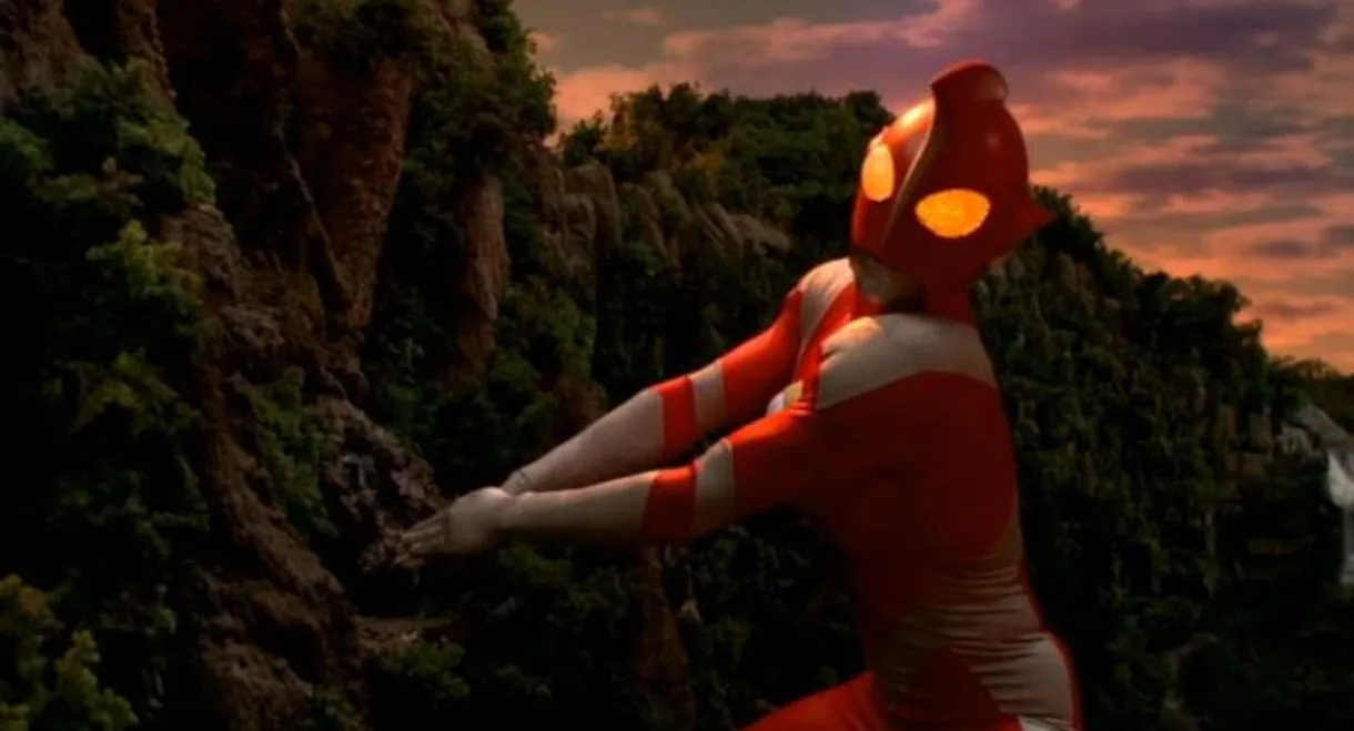 Ultraman Zearth