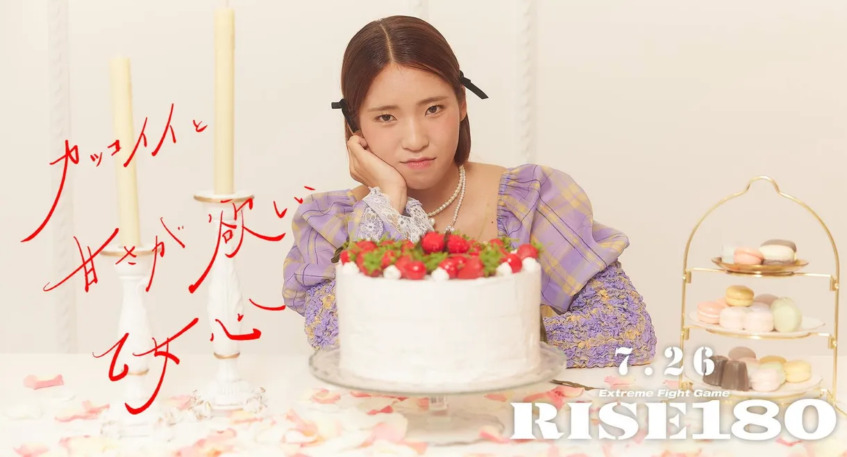 RISE 180