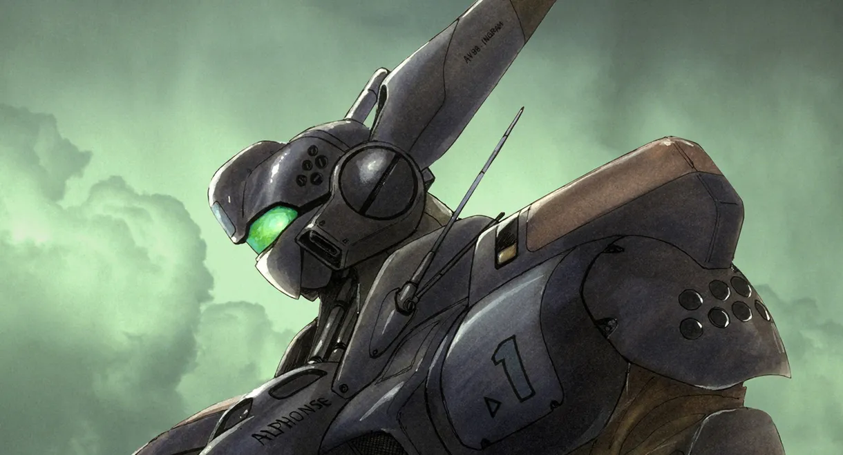 Patlabor: The Movie