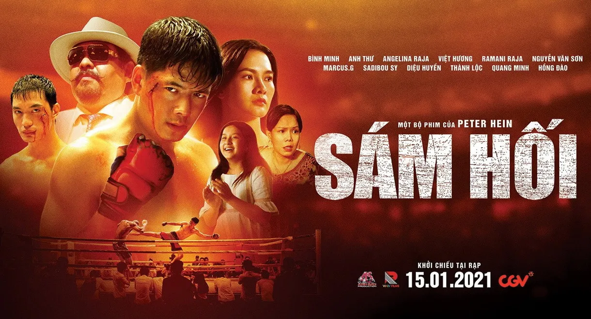 The Living Sandbag