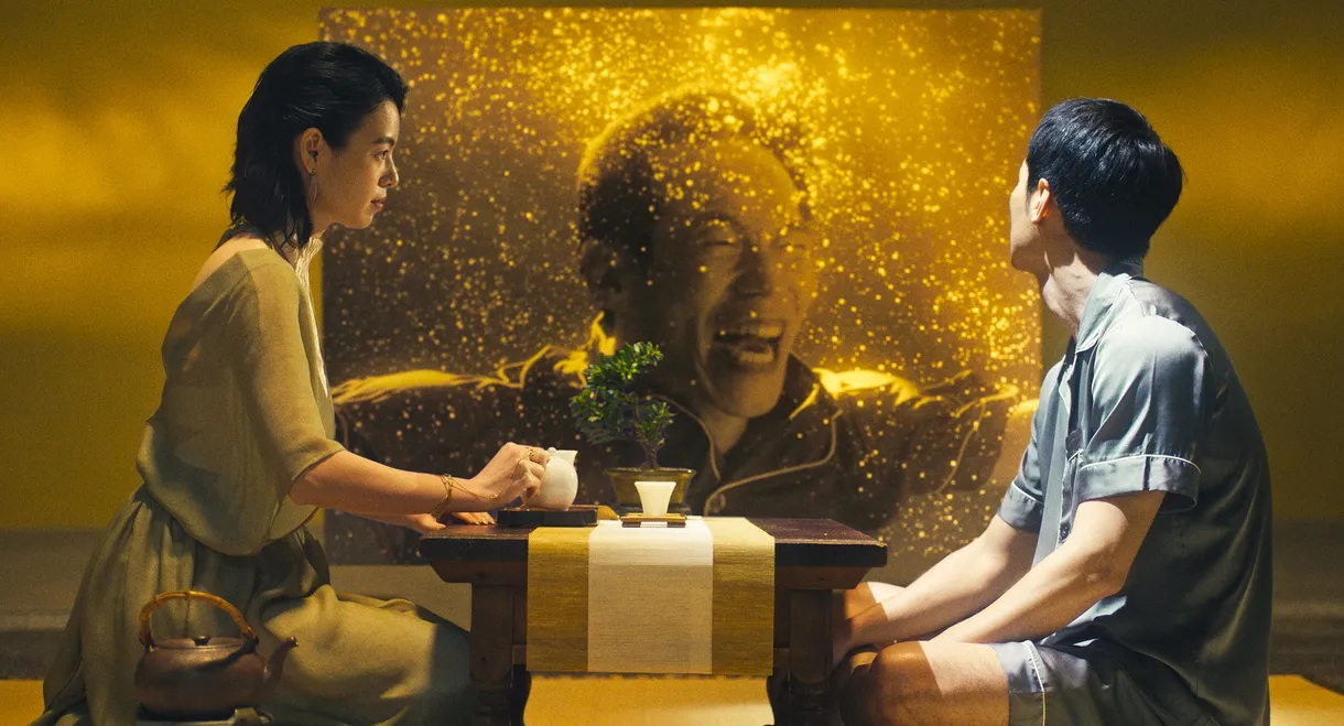 Golden Pee