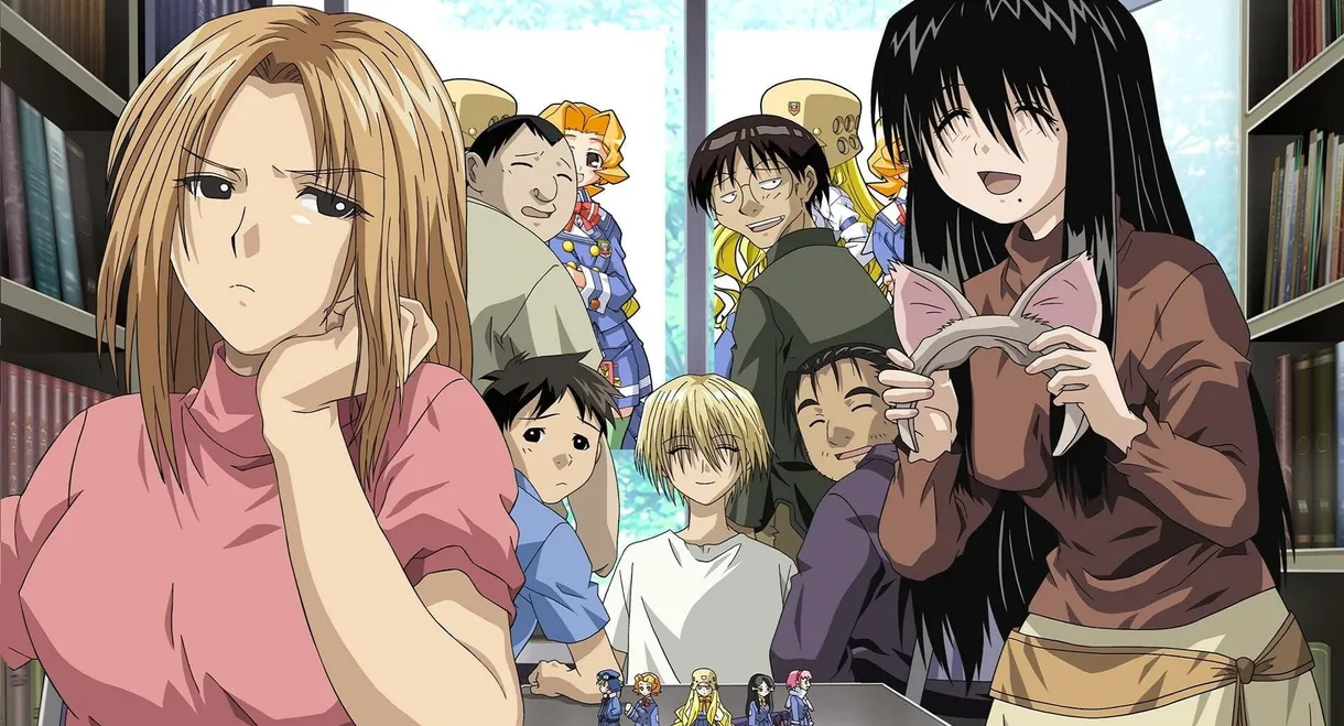 Genshiken