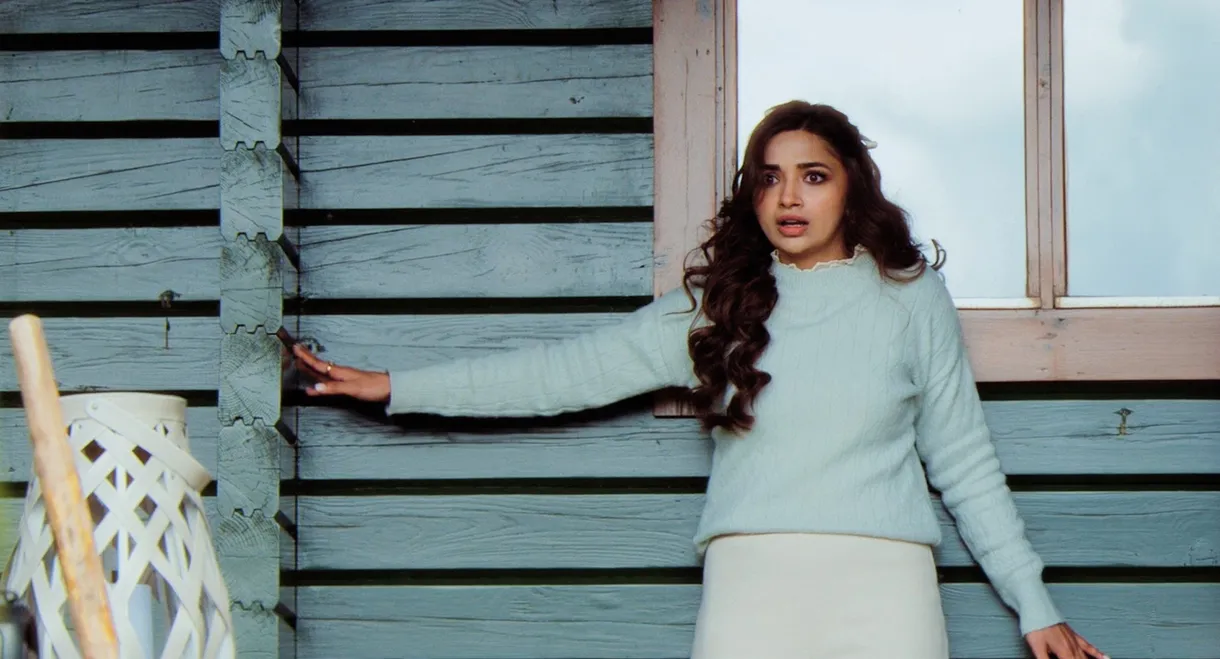 Kadhal Reset Repeat