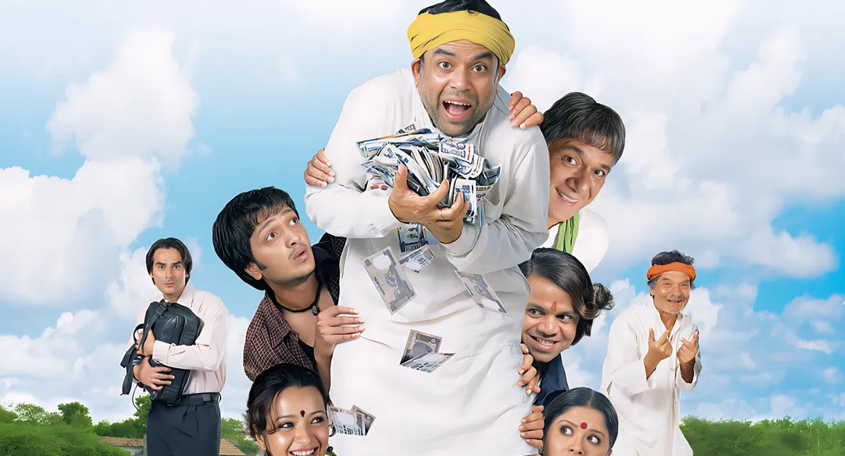 Malamaal Weekly