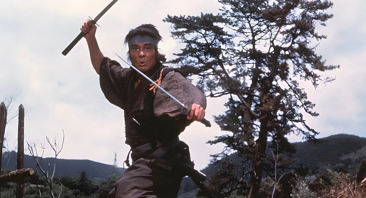 Miyamoto Musashi