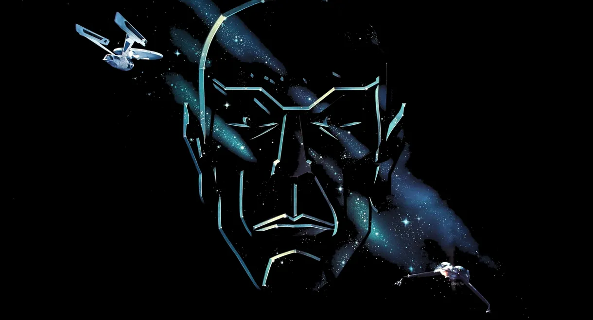 Star Trek III: The Search for Spock