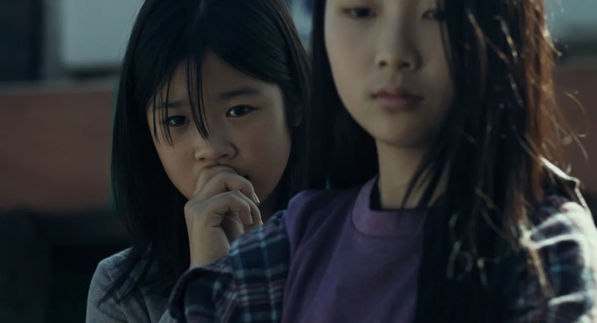 Hole