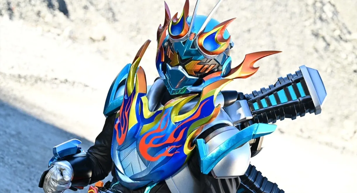 仮面ライダーガッチャード